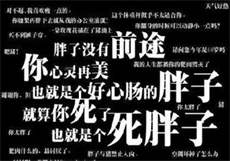伊园甸2022入口乌克兰
