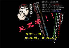 剖开女兵肚子肠子
